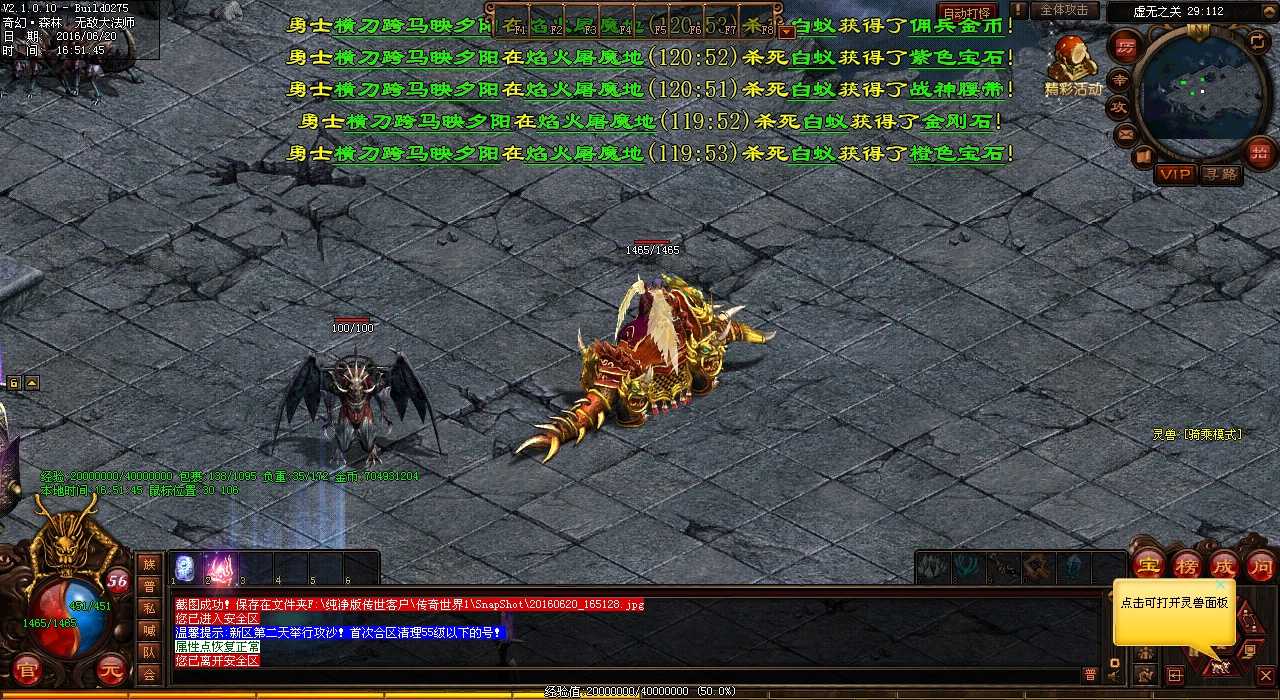 专家教你闯关从第一到第十关的技巧必备绝地求胜
